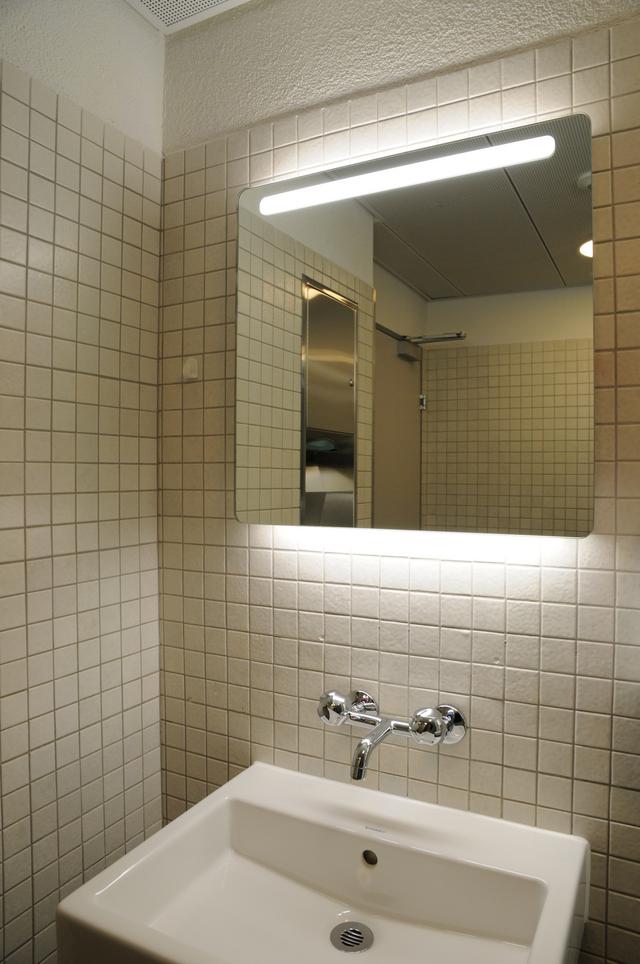 Umbau Zimmerappartements, Zürich